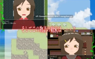 [RPG/AI汉化] 魔導師の呪いと守護者達 v1.4.5 [PC/473M]