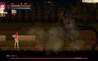 PC/ACT大作/纯白女神与亡者之都2/Part33B 官方中文版