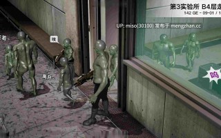 [3D]哥布林朋克世界01-17