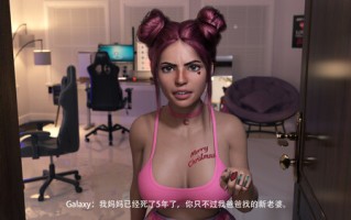 我的老师不是人+秘密任务01-2