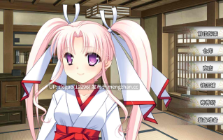 【PC/官中/自带全CG/CV】神乐黎明记 ～真白之章～Dawn of Kagura ～Mashiro’s Story～Ver1.01