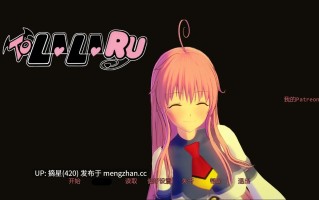 萌站汉化【日系SLG/AI汉化/同人】出包女王:致菈菈v0.2.8 AI汉化版【PC/1.39G/更新】