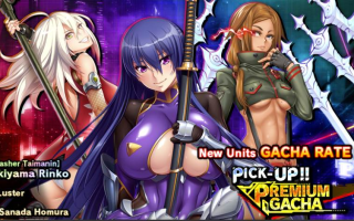 【绅游/破解/汉化版/全内容】对魔忍RPGX 25531离线版 全文本全剧情AI汉化润色V3.5版 [千万字级别汉化]【24G新汉化】【序号1664】