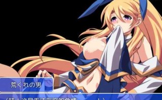 [RPG/动态/简中] 纯洁女神为钱所困 安卓直装+PC [1G]