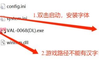 【PC/ADV/汉化/2.3G】电魔绝顶