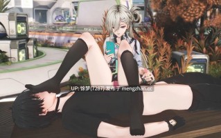 rdreamer的鸣潮 琳奈【610M】