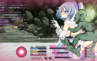 [RPG/AI汉化] 魔法少女るなとななみ-悪の遺伝子を孕まされる母娘-ver1.0.23  [PC/2.24G]