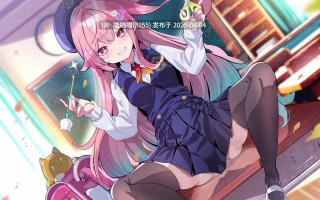 RJ01347244【森瀬つぐみ】ヤンデレメ○ガキ○学生～先生のお嫁さんは私だから、私がたくさん癒やしてあげるね...♪～