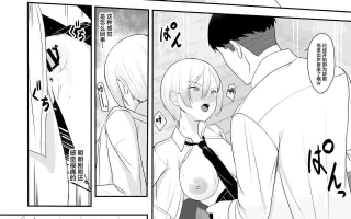 [43P][ちゃるちゃろ] 王子様の女なところ [中国翻訳]{tp76}