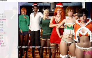 【3DCG/SLG/性玩具/PC机翻/安卓生肉/萌站内植】逐流之境 StreamBound [v1.05] 【1.61G】【序号6006】