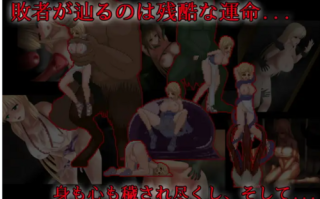 【ACT/H版恶魔城/官中/异种/PC】邪恶灾难:水之女巫1.2+DLC