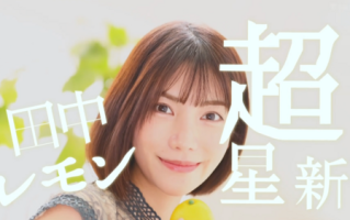 【FSDSS-609】枫花恋