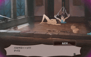 めぐみんカズマえっちなお薬風呂定点観察 [cv御子柴泉]