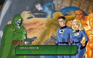 [更新]【欧美SLG/动态】毁灭（Doomination）V0.2.7 汉化中文【PC+安卓-2.20G】