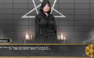 【2D日式SLG 同人动漫 多结局校园 女同 机翻】圣经黑暗 - 感染 - Ren'Py 重制版 Bible Black -The Infection- Ren'Py Remake [v0.3] 1GB