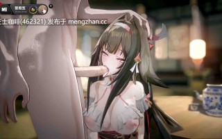 2K 叶瞬光师姐，要尝尝师弟的仙剑吗
