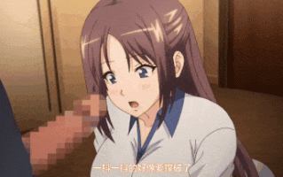 35[nur] 彼女がヤツに抱かれたヒ ～新妻のヨロコビ……～