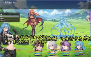 【RPG/PC】地下城与魅魔之王 ~与眷属们的冒险传说V1.01 官中