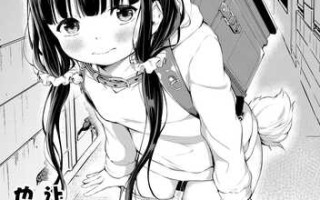 让这孩子怀孕没问题吗？