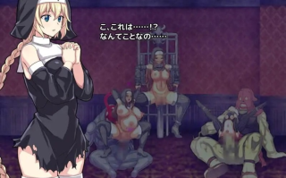 【ACT/动态/异种奸/生肉】克丽丝的梦魇 クリス ナイトメア [400M]【序号1315】