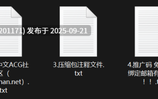 【DemiFairyTW(Demi爹咪)】DTW013-原本只是要測試新設備的...結果忍不住就想拍給大家看嘻嘻，喜歡第一人稱嗎？【503M】