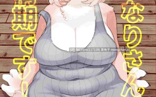 【作品合集】さんぐりあ (ざくろ)[15部]【汉化】【全收集/自整理】