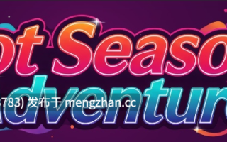 【2D/悬疑/SLG/PC机翻/安卓生肉】热季冒险 Hot Season Adventure [v0.1 Demo] [ObsidianForge] 【881M】【序号5746】