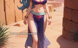 20.UnrealBeautyAIMIX NO.277 vivi