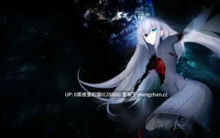 【PC/RPG/AI翻译/】淫骸のトランスクラップ   测试版