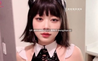 【无套反差婊】约会本来就要被操啊第一集 女仆黑猫酱肛塞骑乘猛坐肉棒 #卡姐 #国产 #黑猫露娜酱