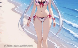 23.UnrealBeautyAIMIX [Trained] NO.443 Bikini+Matoi