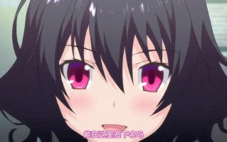 你好网球！女孩子其实也很H哦  Tenioha!  1～4 pinkpineapple 粉菠萝 里番合集 呆萌合集