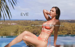 蜜月旅行出轨黑人被贯穿