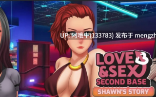 【SLG/2D/浪漫/足交/PC机翻/安卓生肉】 爱与性：二垒——肖恩的故事  Love and Sex Second Base - Shawn's story [v1.1.5] 【1.48G】