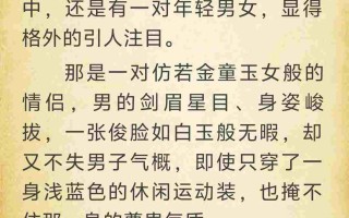 被我所钦慕的前辈要求把他的红颜知己都调教成淫乱母狗是一种什么样的体验 1-5