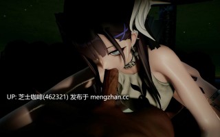 【2k】海瑟音