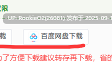 【欧美ACT/中文/巨乳/堕落/PC+安卓】猥琐骑士 Ver0.98 官方中文步兵版【9.5G/新作】