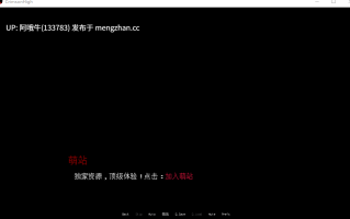【3D/SLG/PC/机翻/萌站内植】赤红高中 Crimson High [v0.44.1] 【4.08G】【序号6183】