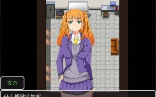  本篇低价[日式RPG/汉化] JK三女郎的H活动记录 ～学校怪谈竟是黄段子！？～ JK3人娘のエッチな活動記録 ～学校の怪談は猥談!?～ 精翻汉化版 [1.80G]