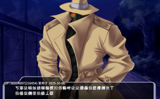 [ADV/PC]#诗音～残酷的魔法天使～ #シオン ～残酷な魔法の天使～ AI汉化版+全CG存档  【PC+1.23G】[百度盘]