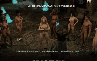 禁忌大学 Taboo University BookTwo ver1.4.16【PC+SLG+后宫+扶她+汉化+5.5G】