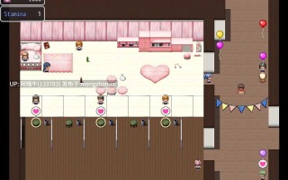 【日式/RPG/PC/机翻】这是泡姫学园的文化祭です これが泡姫学園の文化祭です！Ver1.01+DLC 【3.52G】【序号5342】