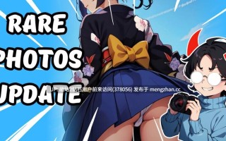 [PCSLG] 快照抓拍 Snapshot Ver0.983 官方中文版 [官中3G]