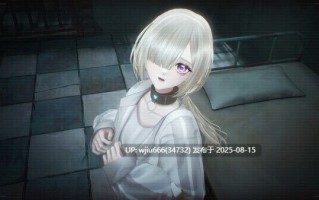 【ADV】【MUTAN】 苏菲亚的谎言与代价 STEAM官方中文版【度盘/1.45G】