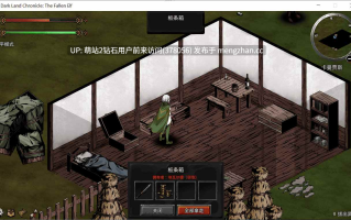 [爆款沙盒精灵神作][动态探索调教堕落]黑暗之地编年史：堕落精灵Dark Land Chronicle Ver0.401 官方中文版 [2.19GB]