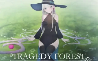 【DLsite/官中/动态/异种X/怀孕/触手】悲剧之森/TRAGEDY FOREST 【RJ01063464/社团：ASUWASOFT】