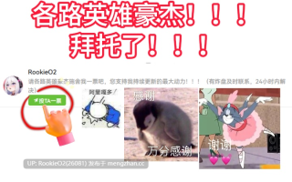 【RPG/汉化/西瓜肚/NTR/PC】无名旅店的少妻物语～出轨与纯爱的鸡尾酒RPG v1.11 AI汉化版【1.40G】
