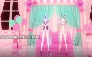 Iwara - 42 Nahida x Furina