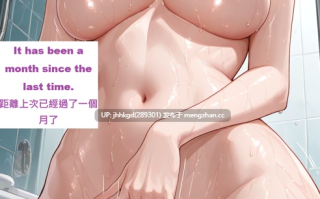 【2d图包】 gragas743    崩坏3rd- 丽塔    系列第三部    452p   书接上回，丽塔赴约最后一战，被完美调教惡堕了，这个禁止高潮的调教跟性奴咒印有点意思~