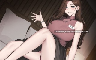 RJ01533156【みもりあいの】快楽ブレーキオナサポ ～勃起ストップ式早漏改善プログラム～